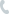 Phone Icon